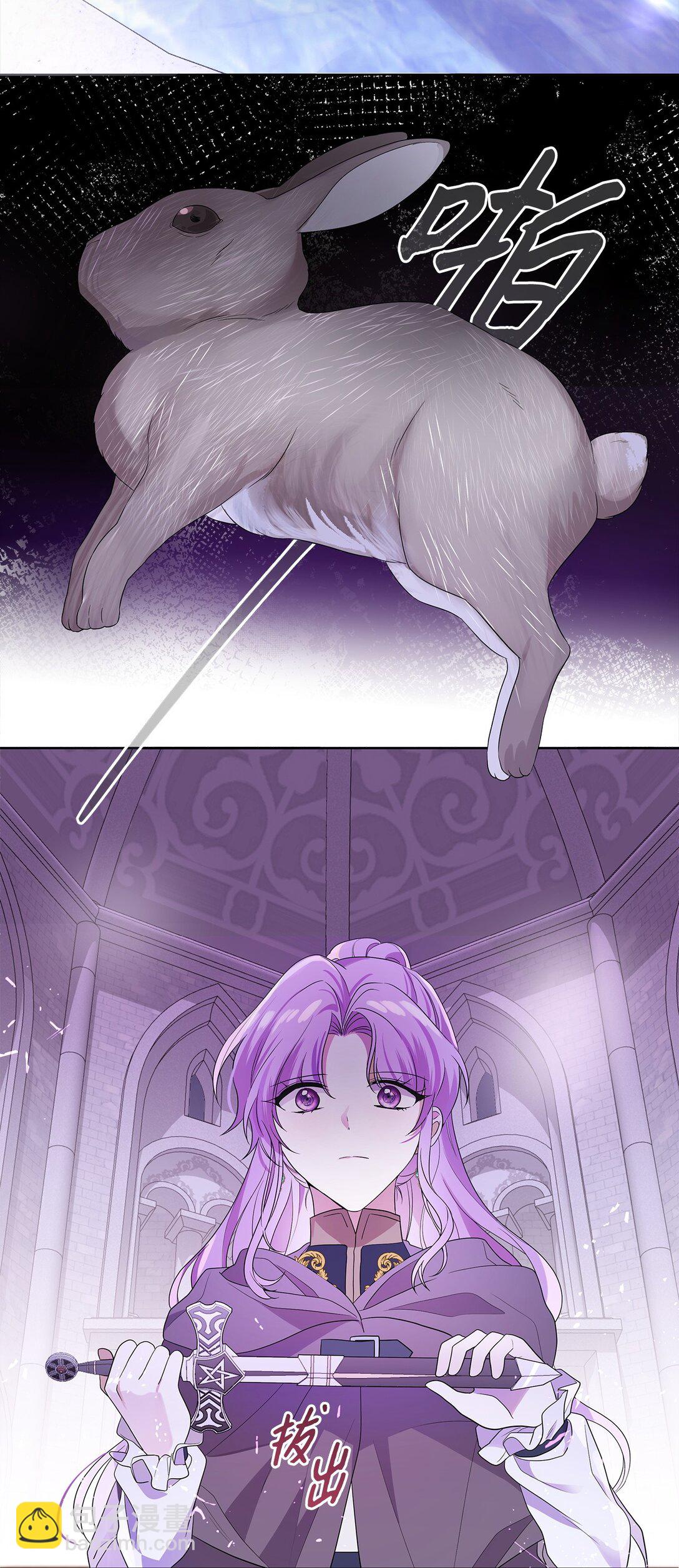 60 被发现了(1/3)-第61话