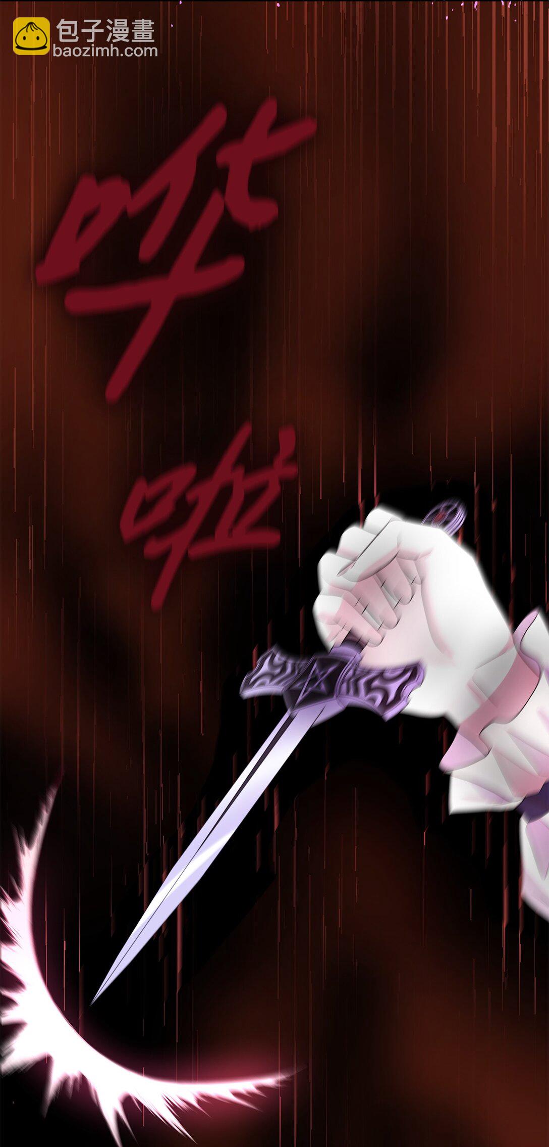 60 被发现了(1/3)-第61话