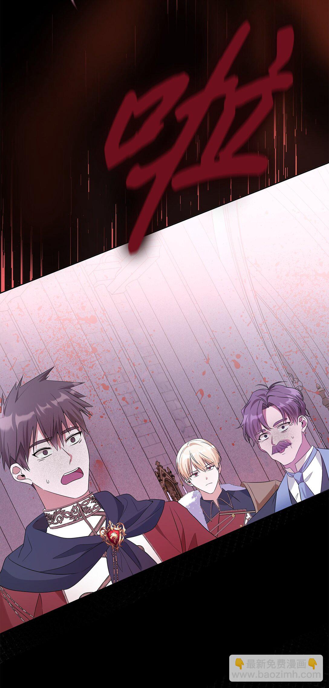 60 被发现了(1/3)-第61话