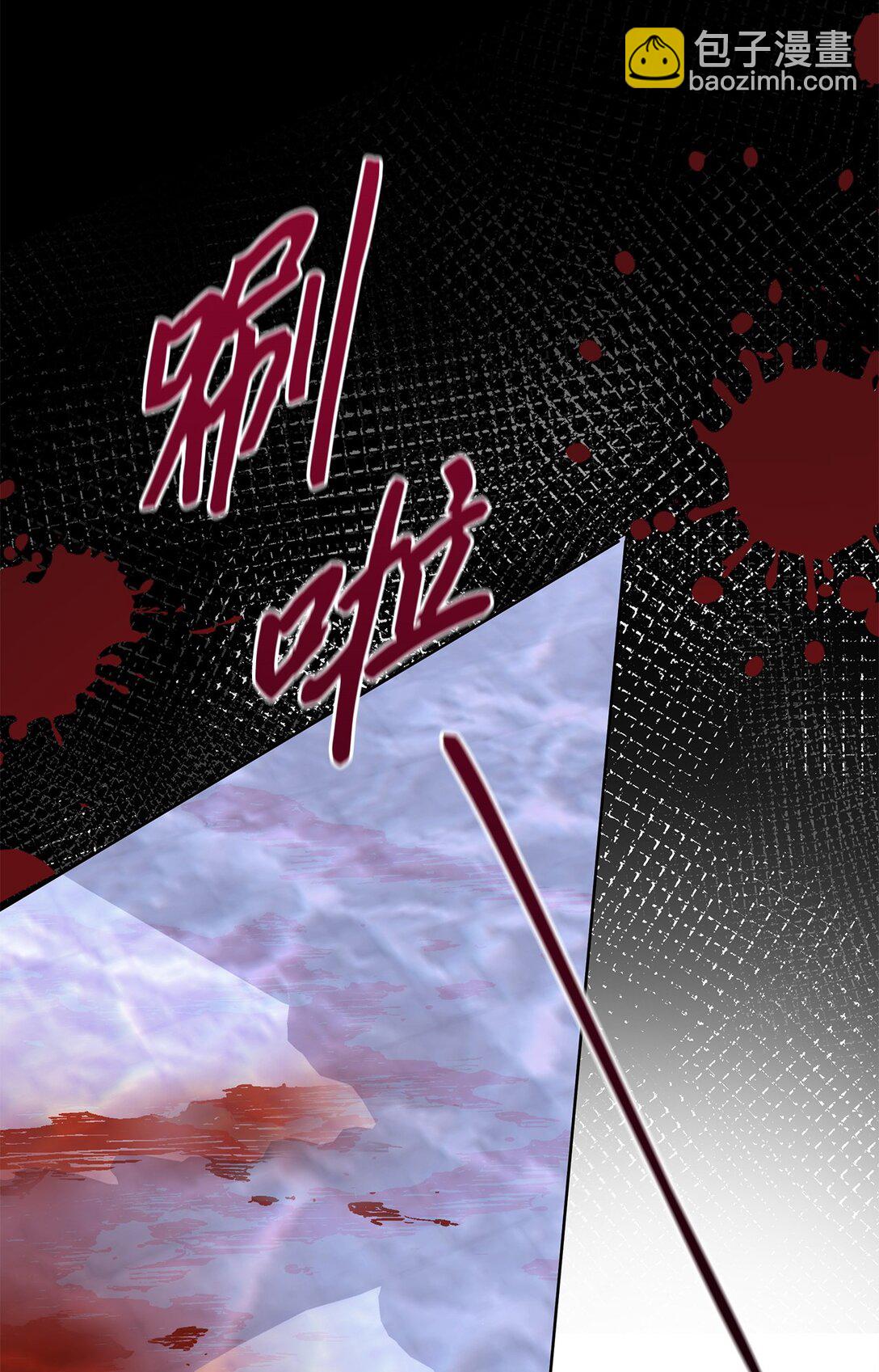 60 被发现了(1/3)-第61话