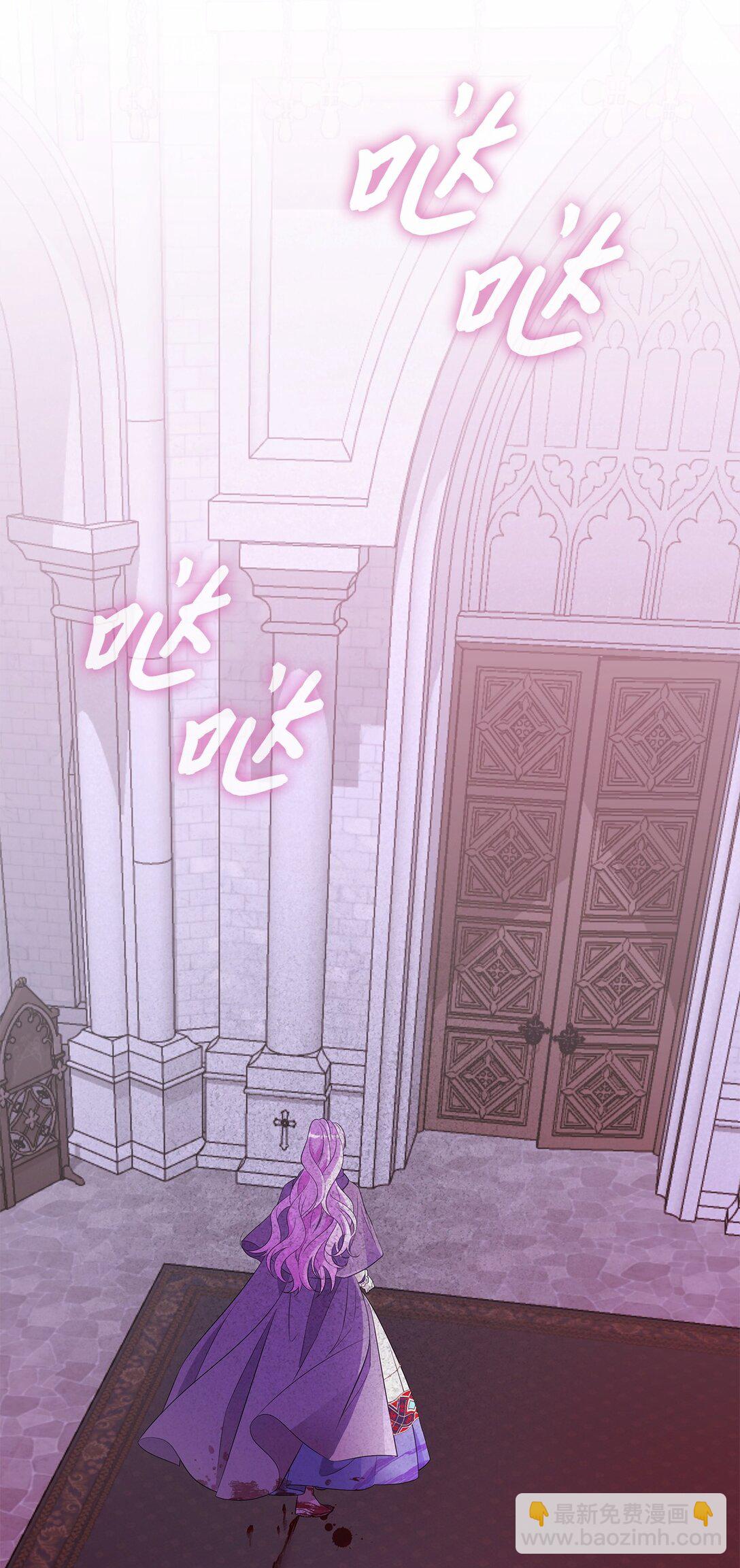 60 被发现了(1/3)-第61话