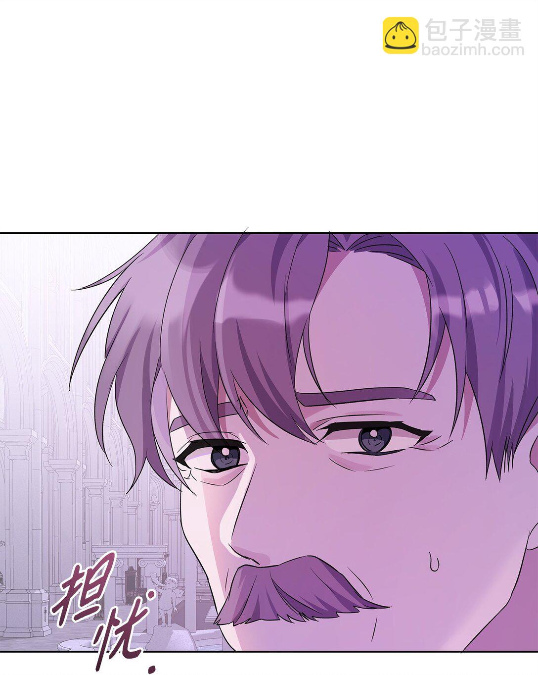 60 被发现了(1/3)-第61话