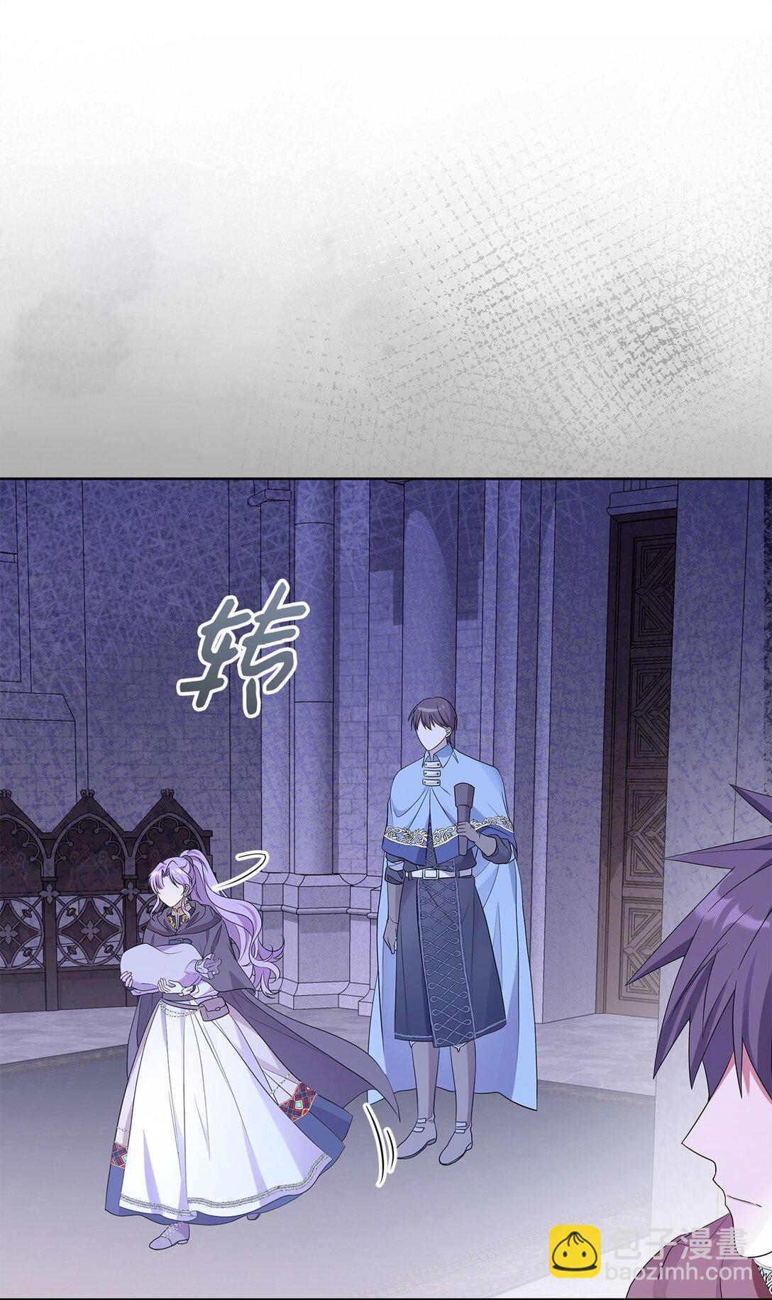 60 被发现了(1/3)-第61话