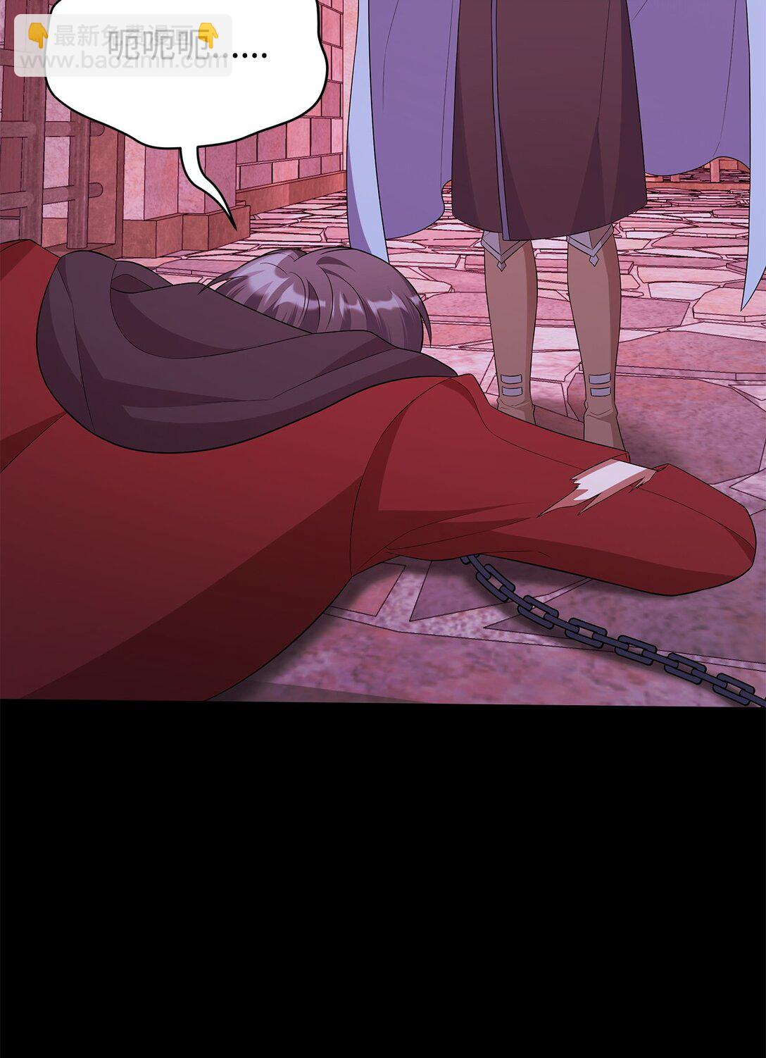 62 我的力量(1/2)-第63话