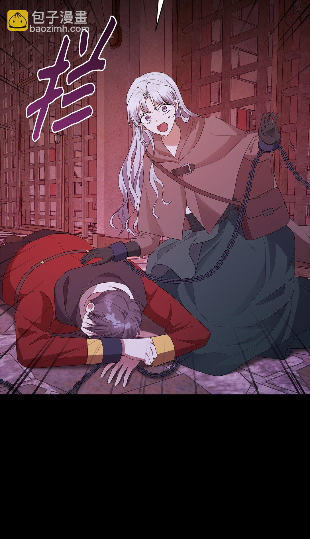 62 我的力量(1/2)-第63话