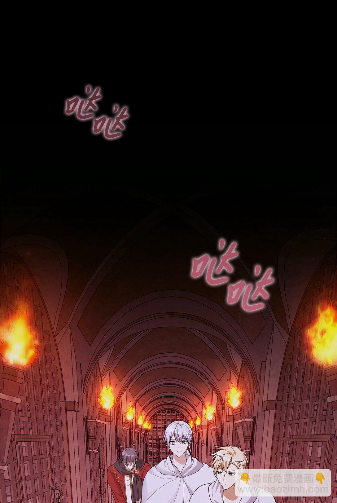 62 我的力量(1/2)-第63话