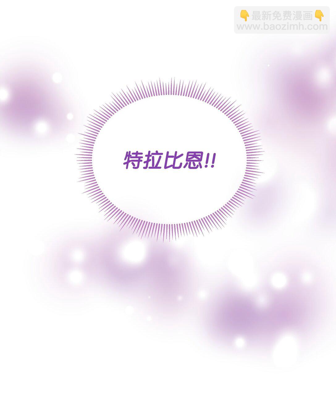 62 我的力量(1/2)-第63话