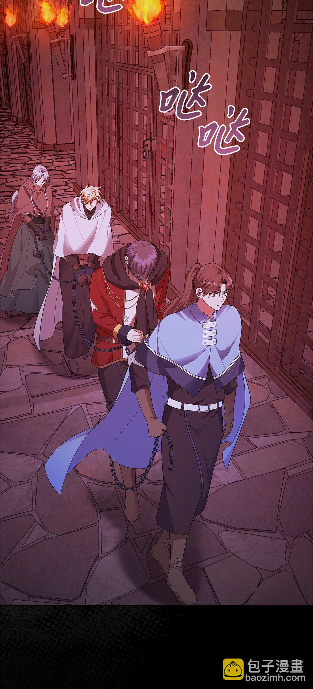 62 我的力量(1/2)-第63话