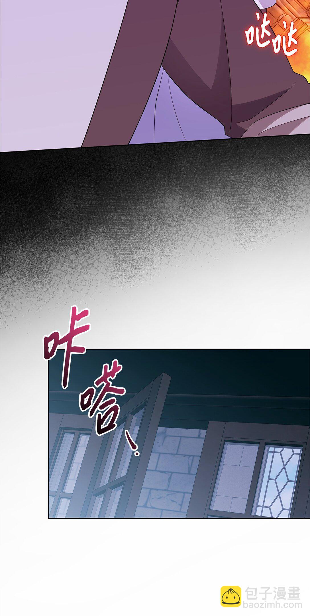 64 平安逃脱(1/2)-第65话