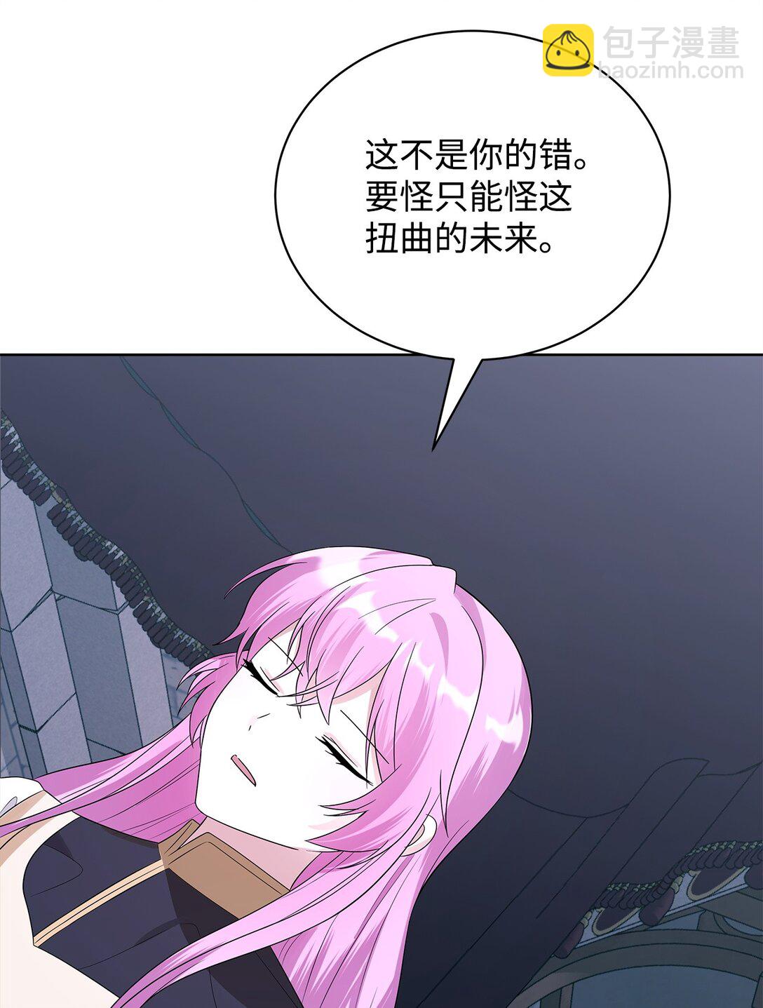 64 平安逃脱(1/2)-第65话