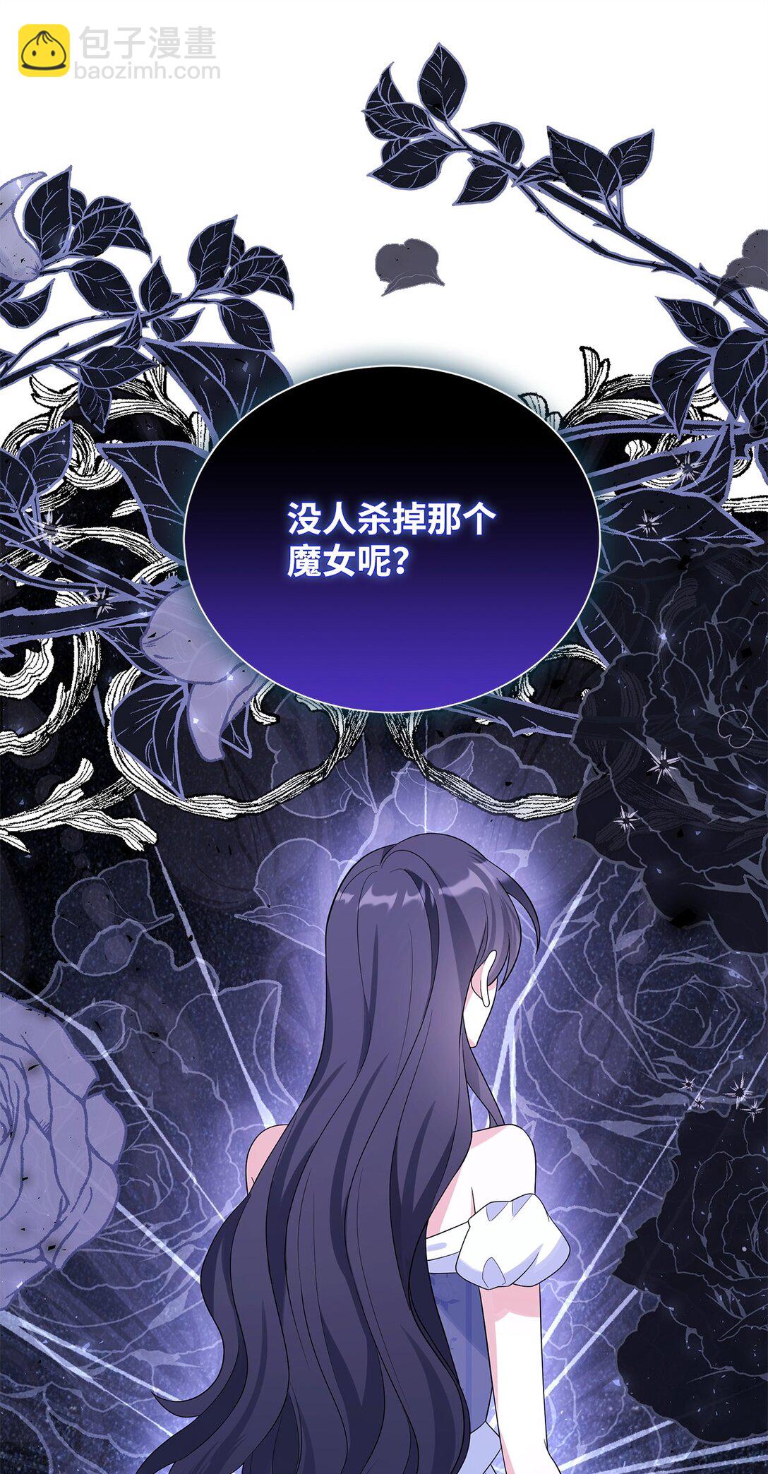 64 平安逃脱(1/2)-第65话