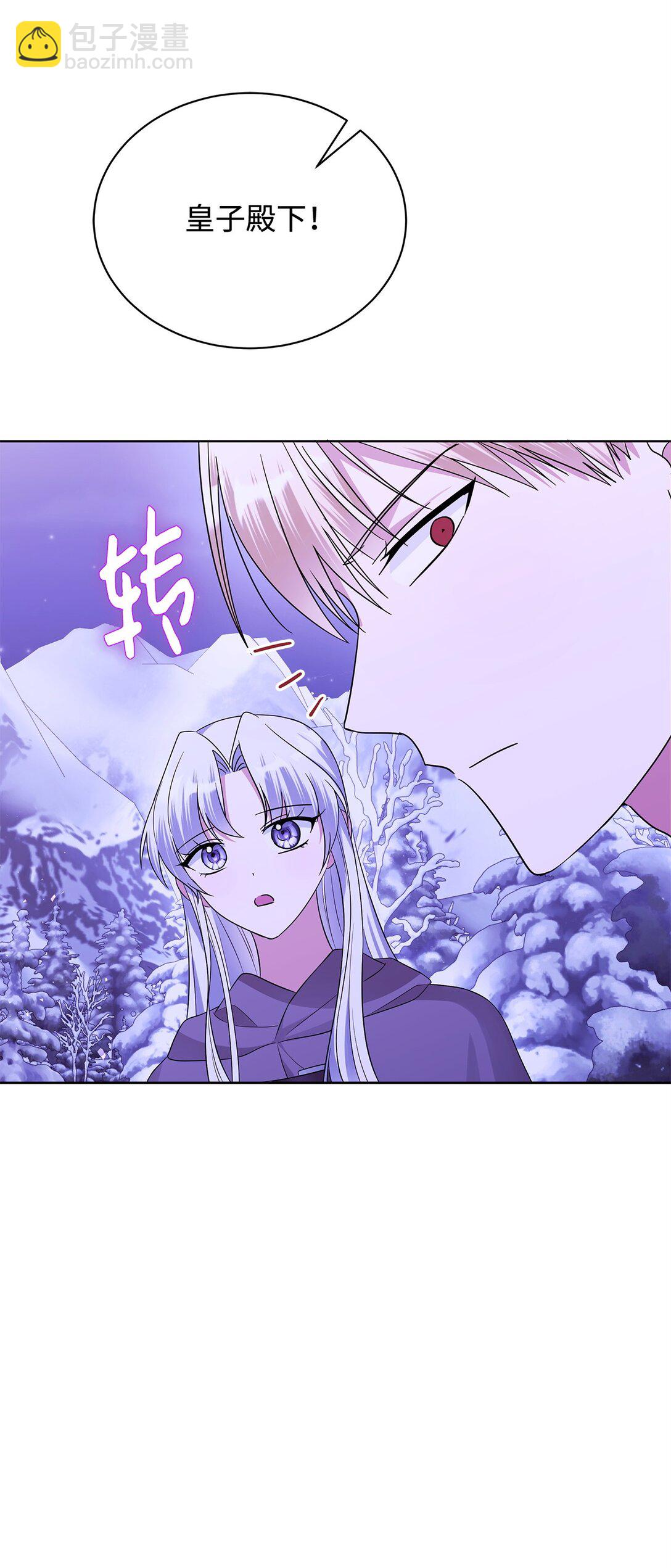 64 平安逃脱(1/2)-第65话