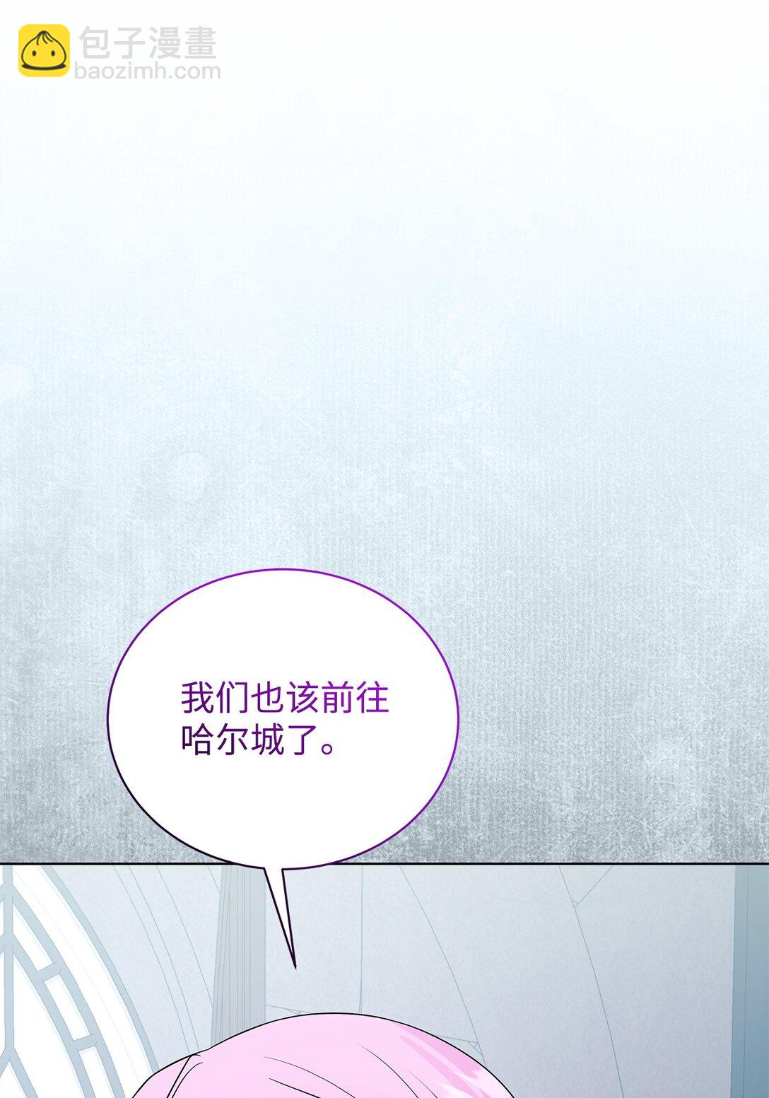 64 平安逃脱(1/2)-第65话