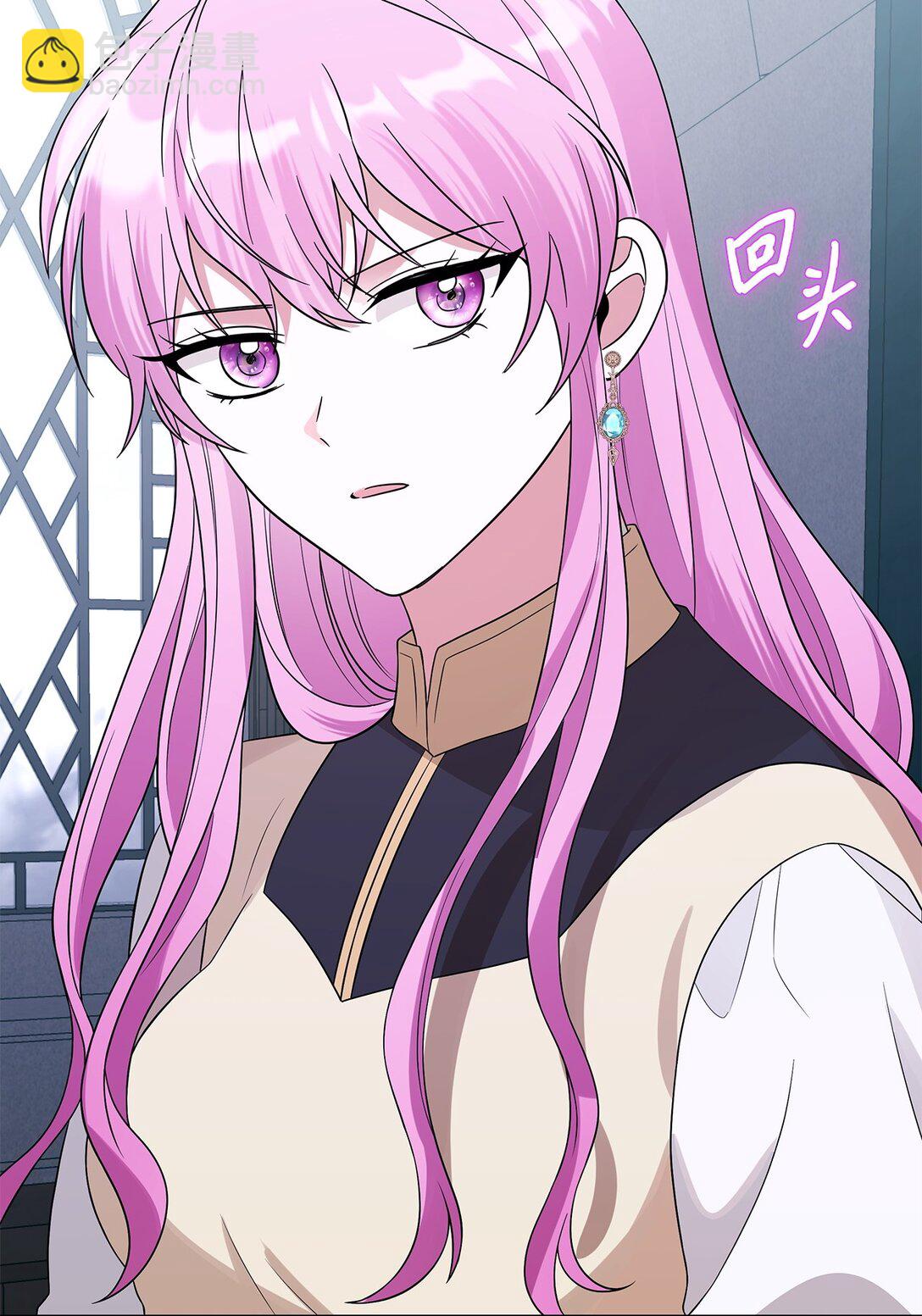 64 平安逃脱(1/2)-第65话