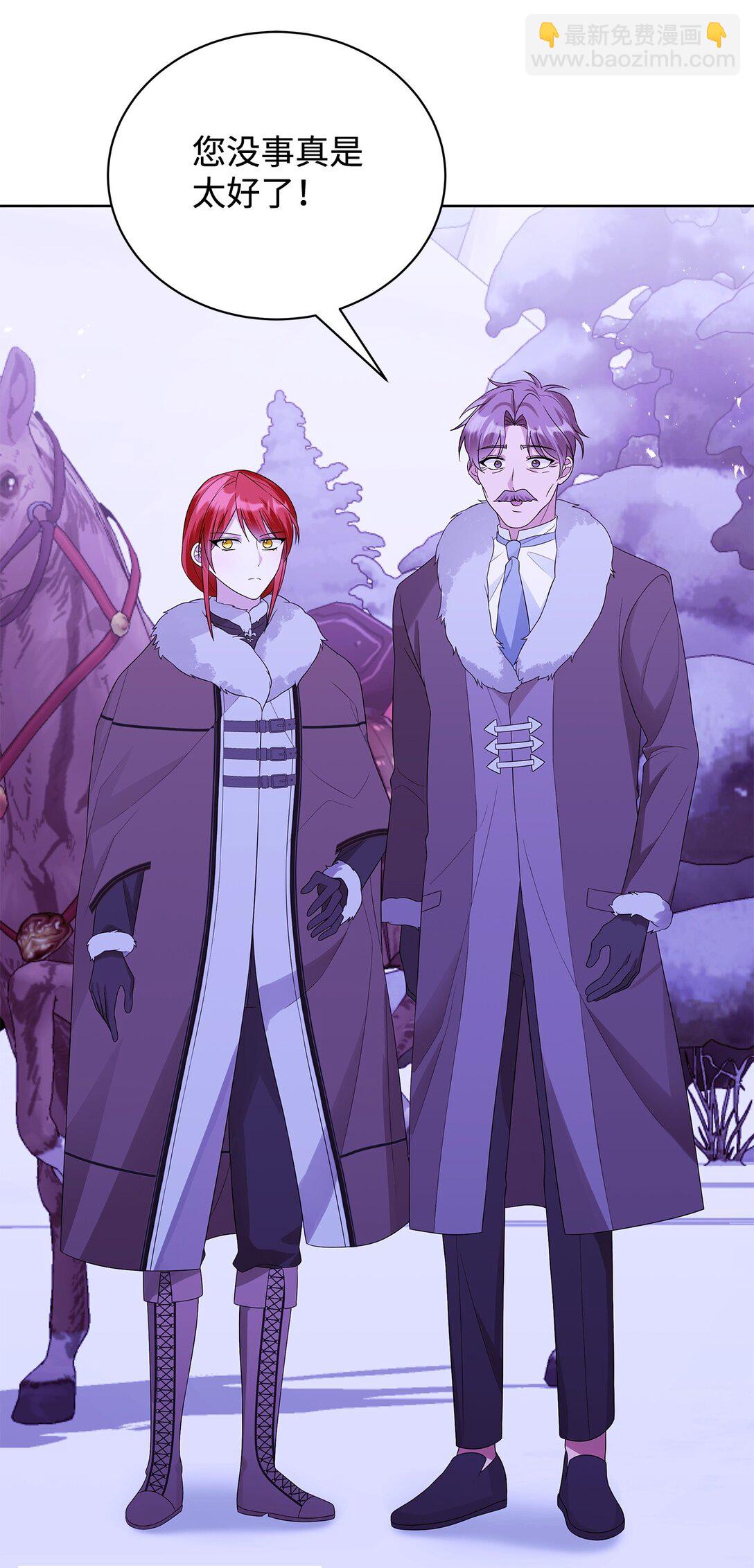 64 平安逃脱(1/2)-第65话