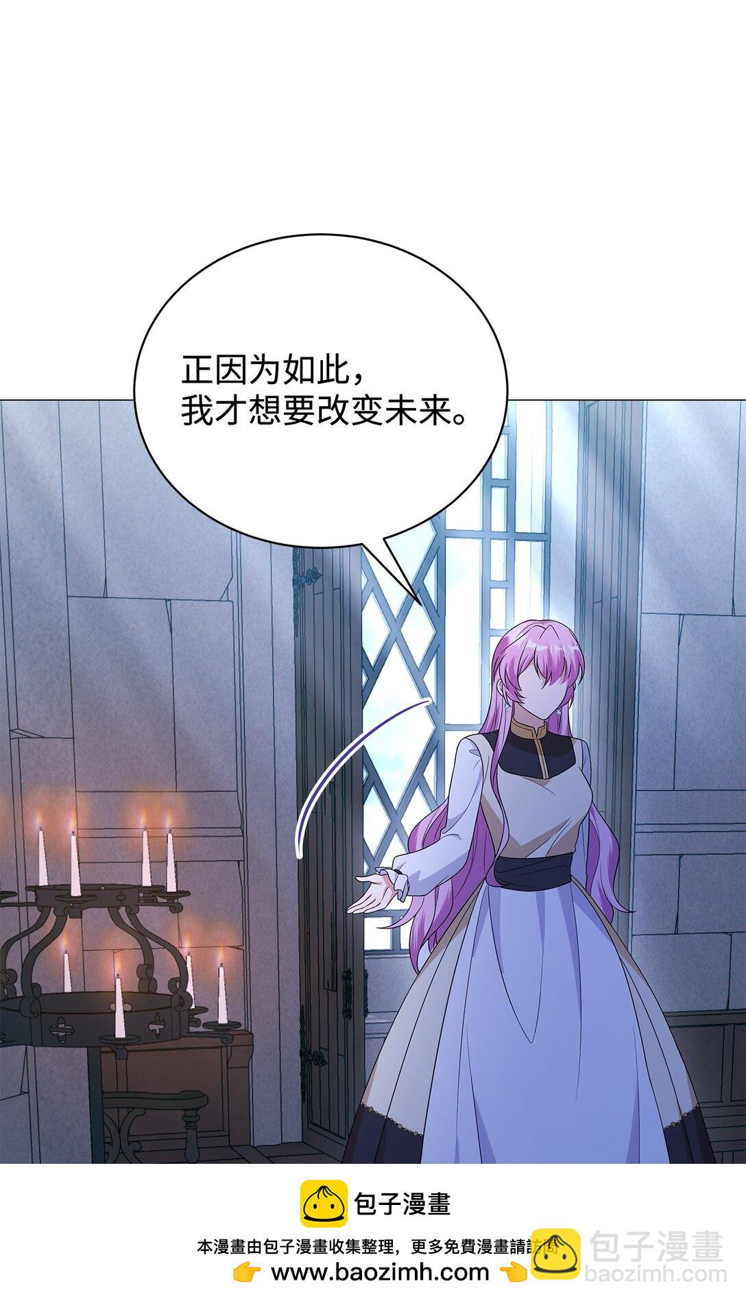 64 平安逃脱(1/2)-第65话