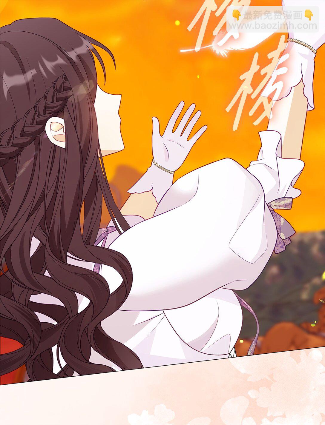 66 问罪(1/2)-第67话