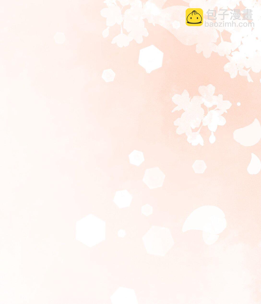 66 问罪(1/2)-第67话