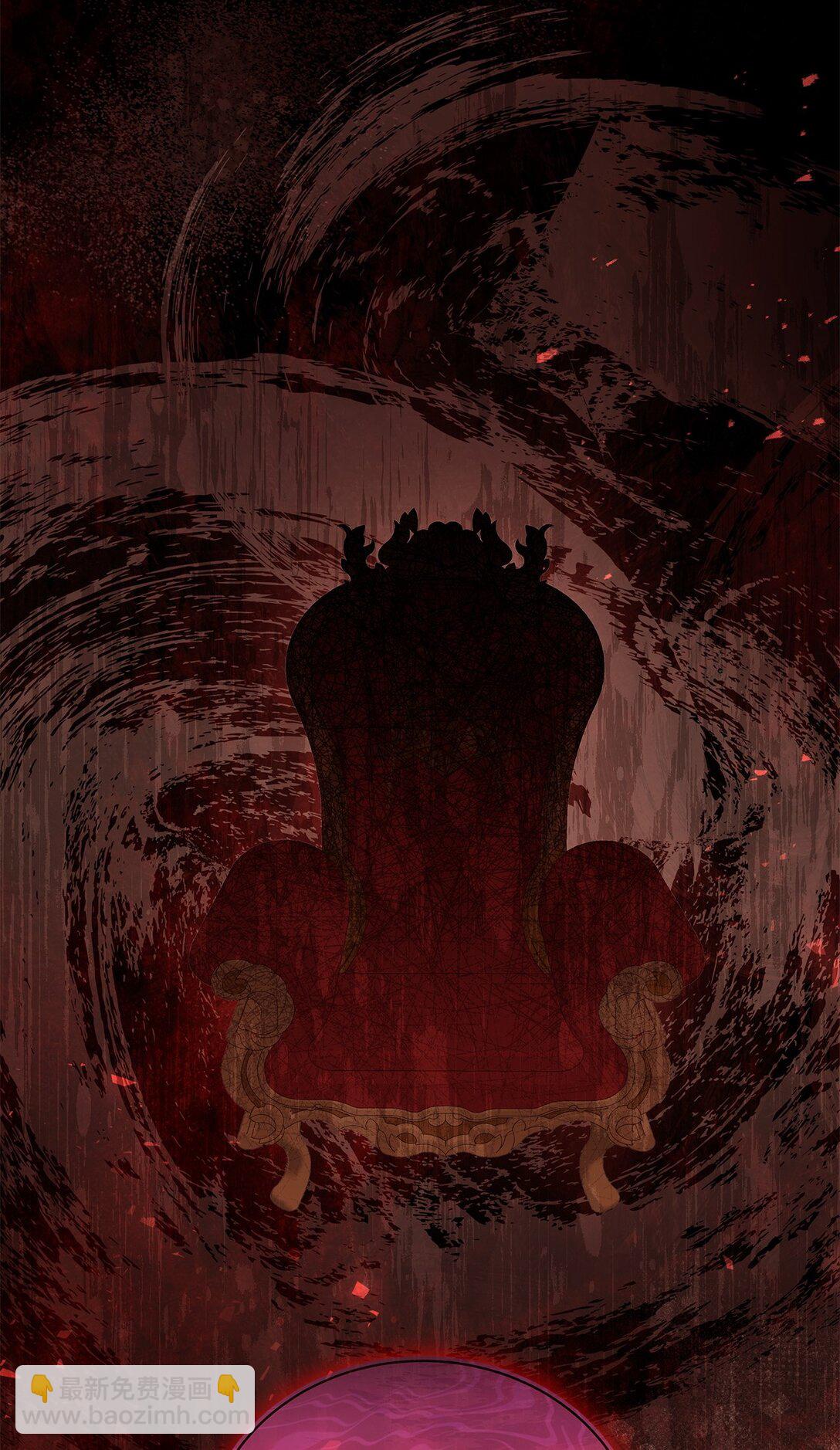 66 问罪(1/2)-第67话