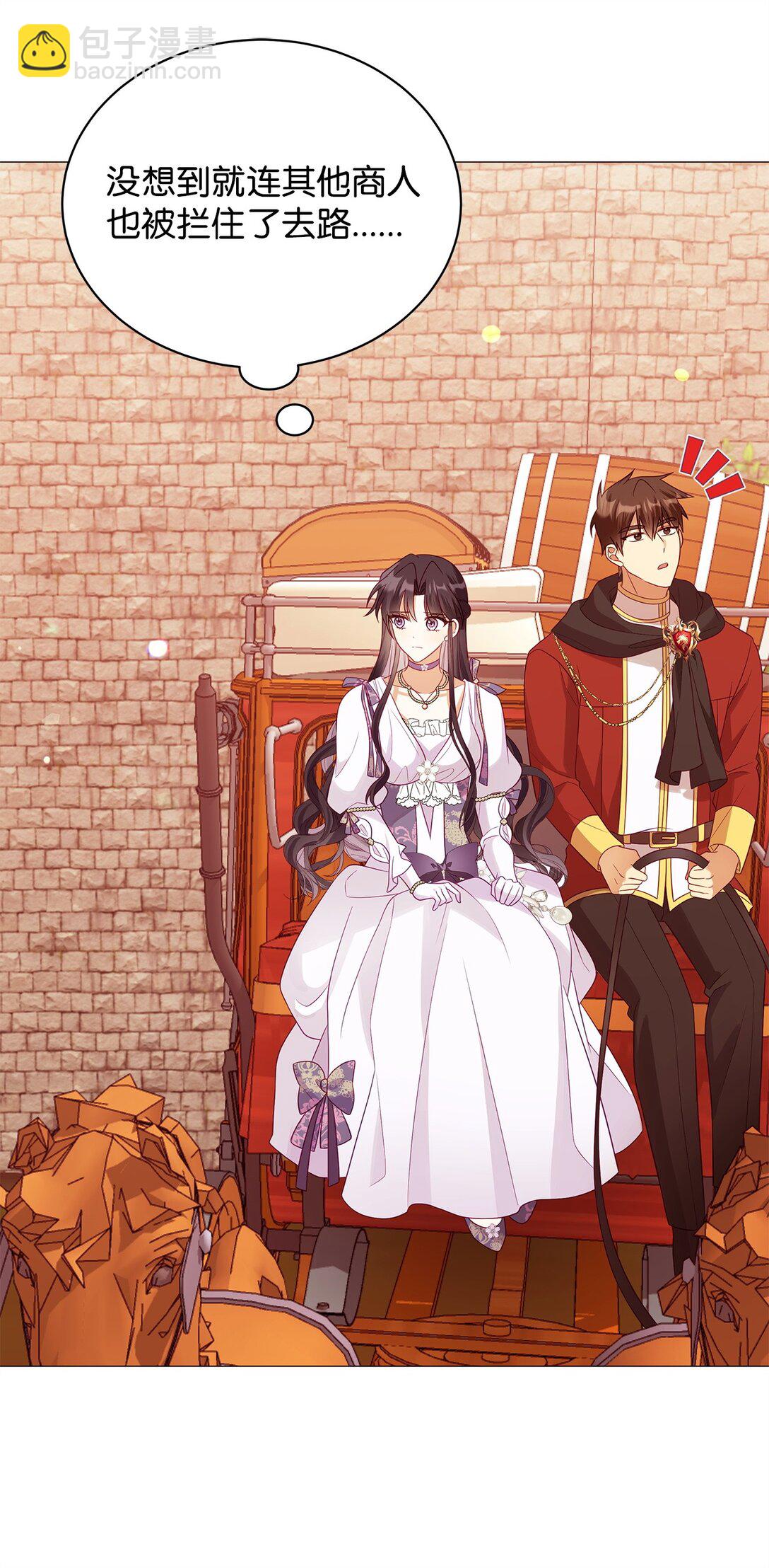 66 问罪(1/2)-第67话