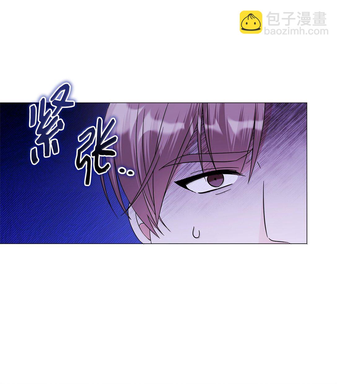 68 濒临暴走(1/2)-第69话