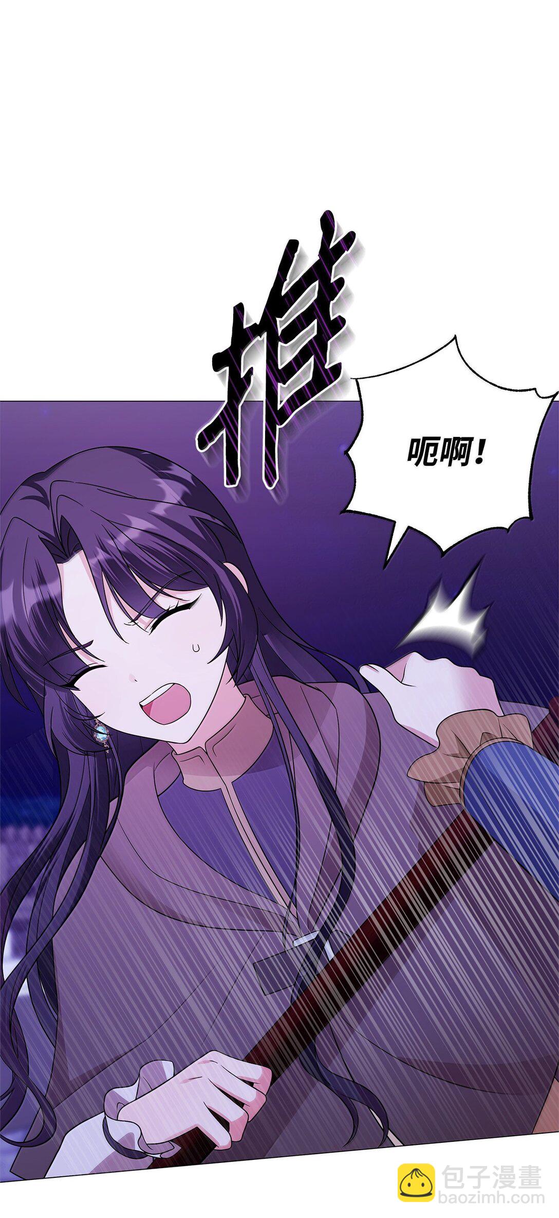 68 濒临暴走(1/2)-第69话