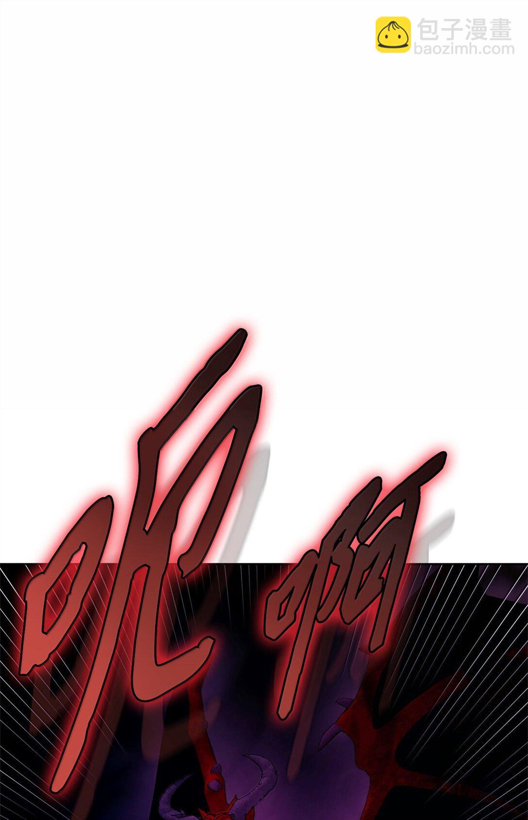 68 濒临暴走(1/2)-第69话