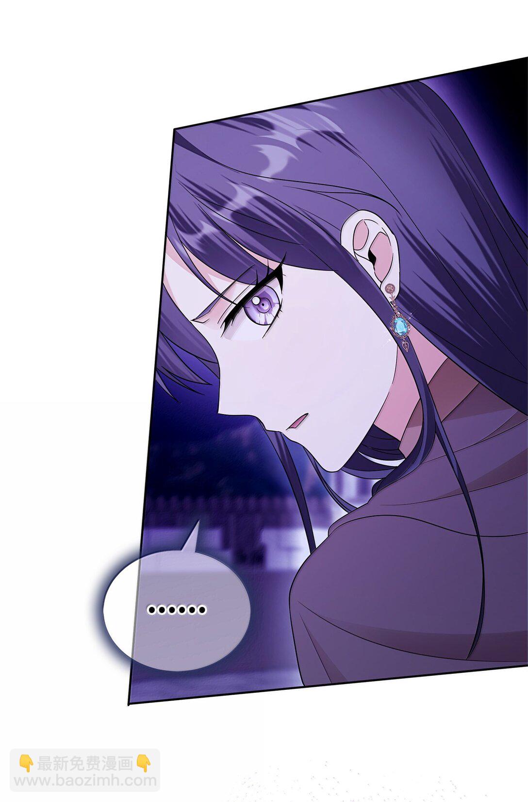 68 濒临暴走(1/2)-第69话