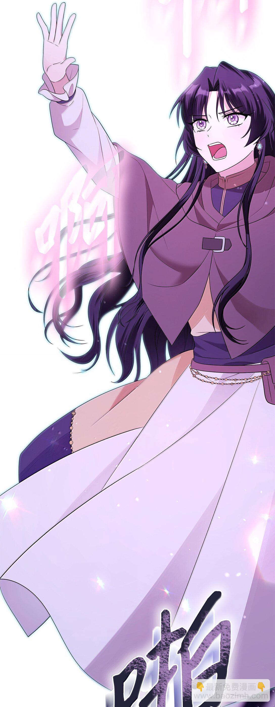 68 濒临暴走(1/2)-第69话