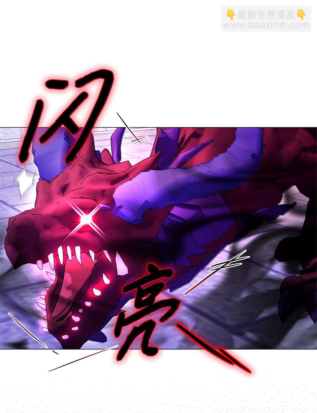 68 濒临暴走(1/2)-第69话