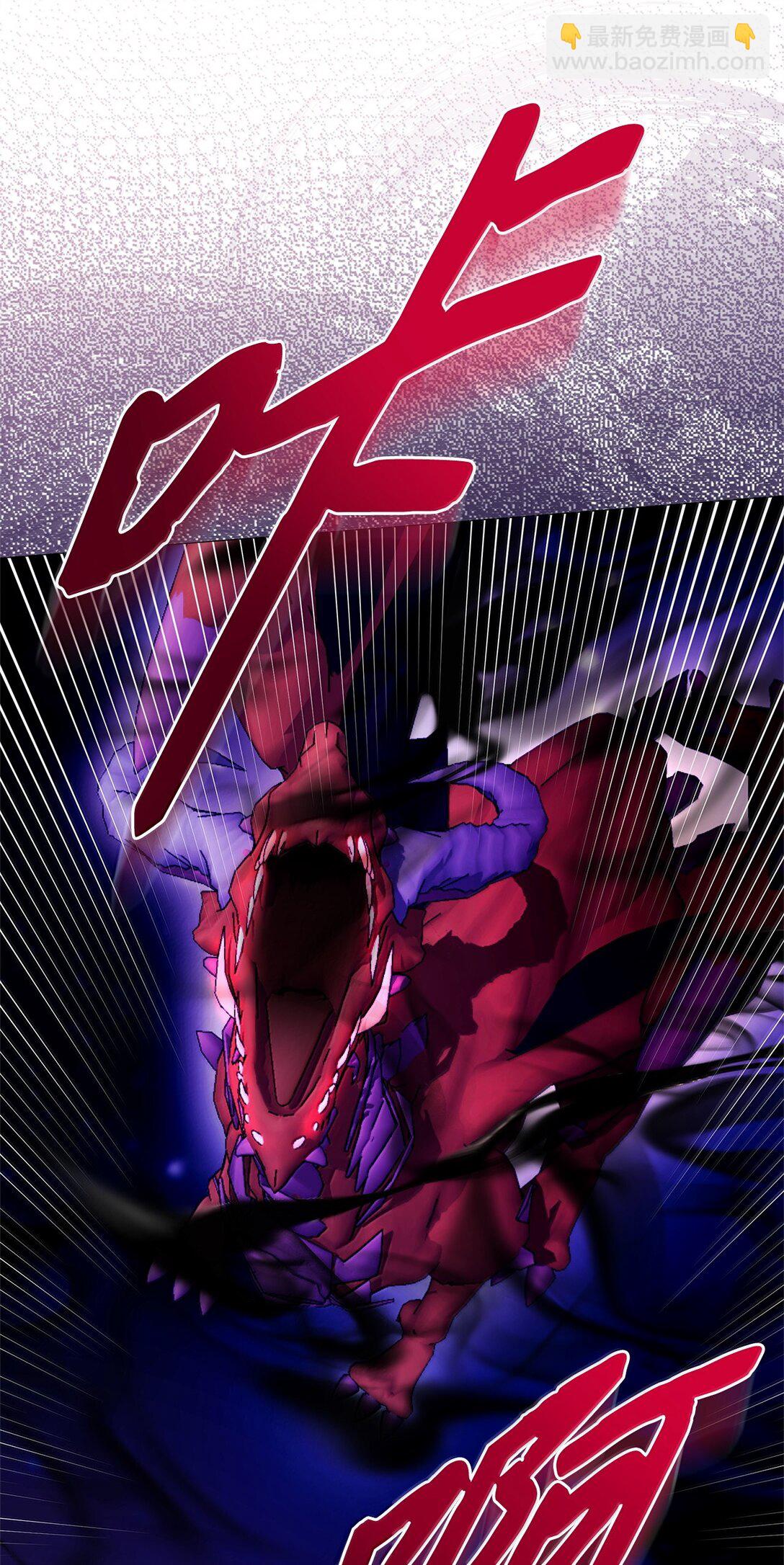 68 濒临暴走(1/2)-第69话