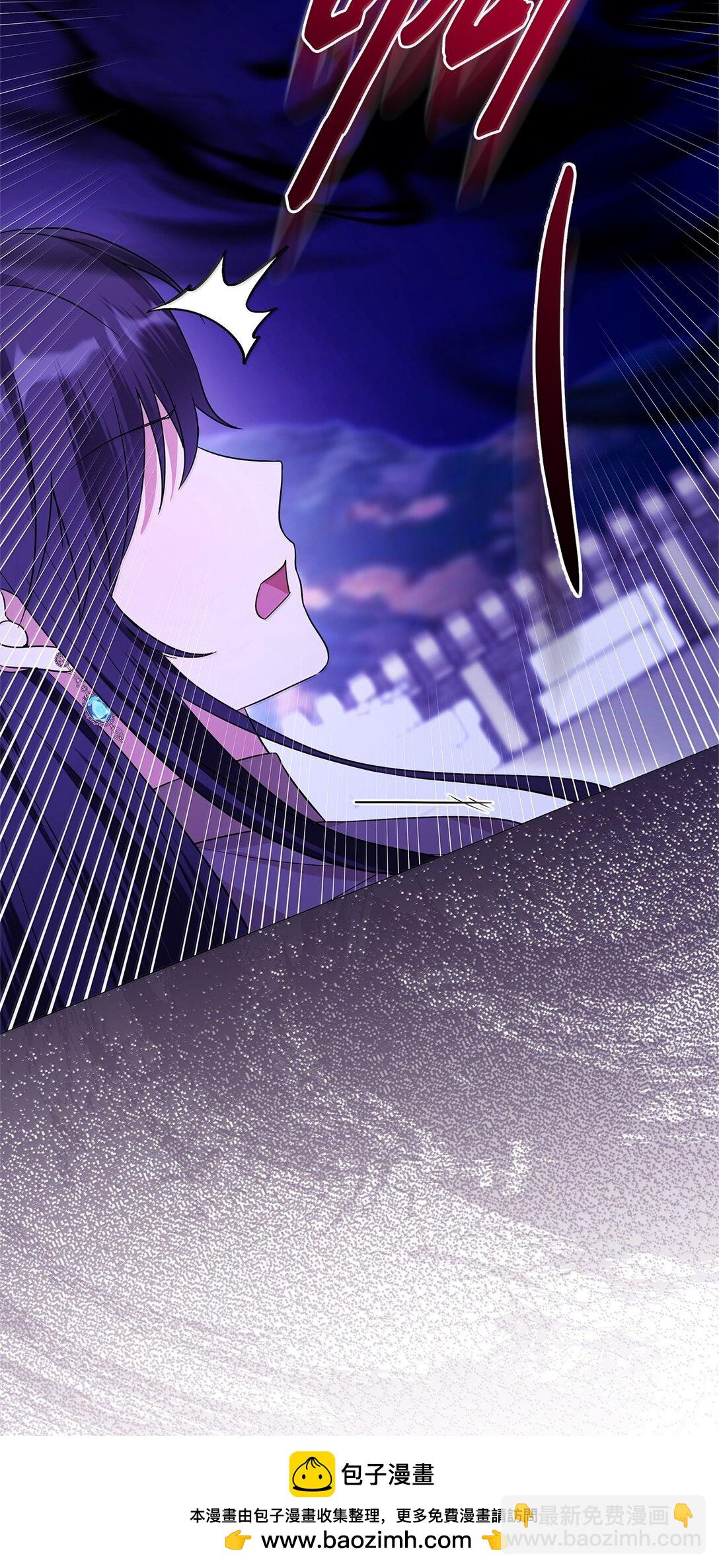 68 濒临暴走(1/2)-第69话