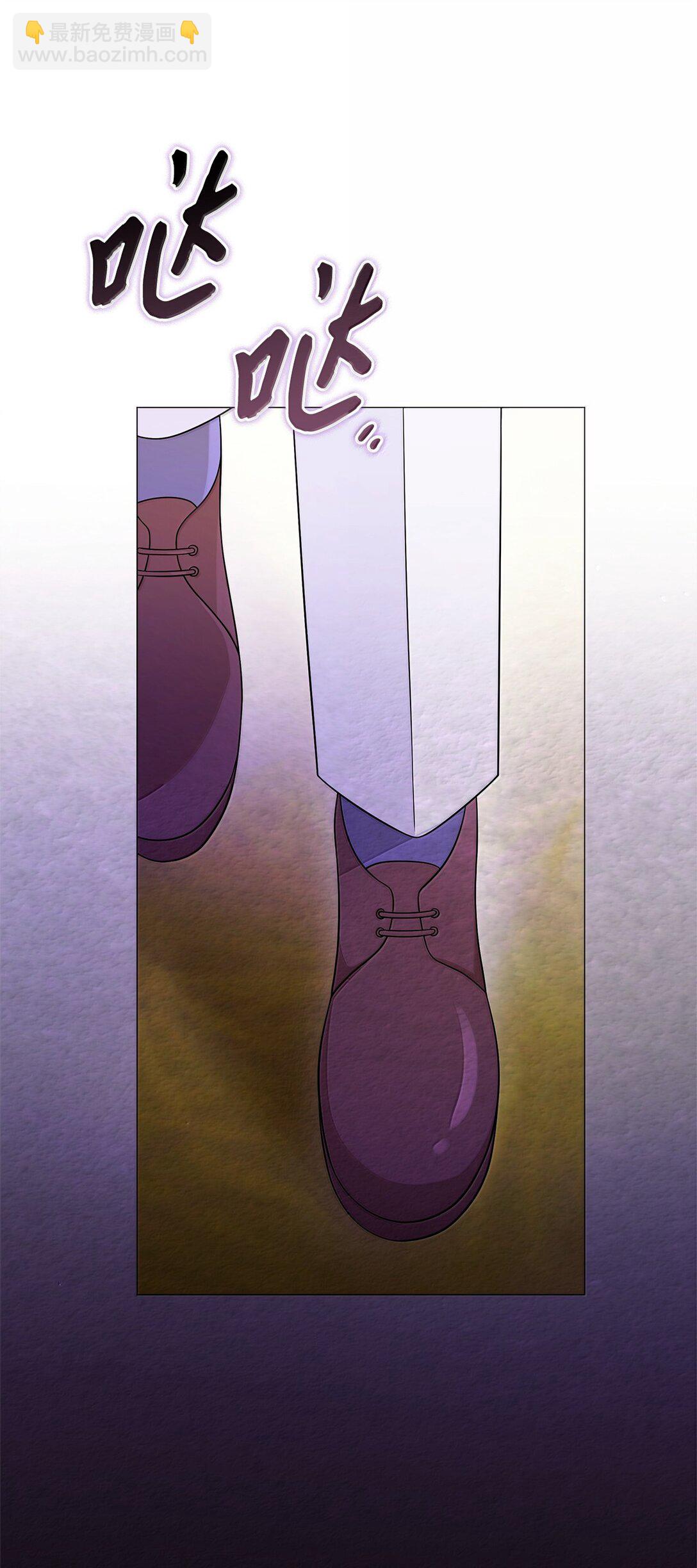 70 幻境(1/3)-第71话