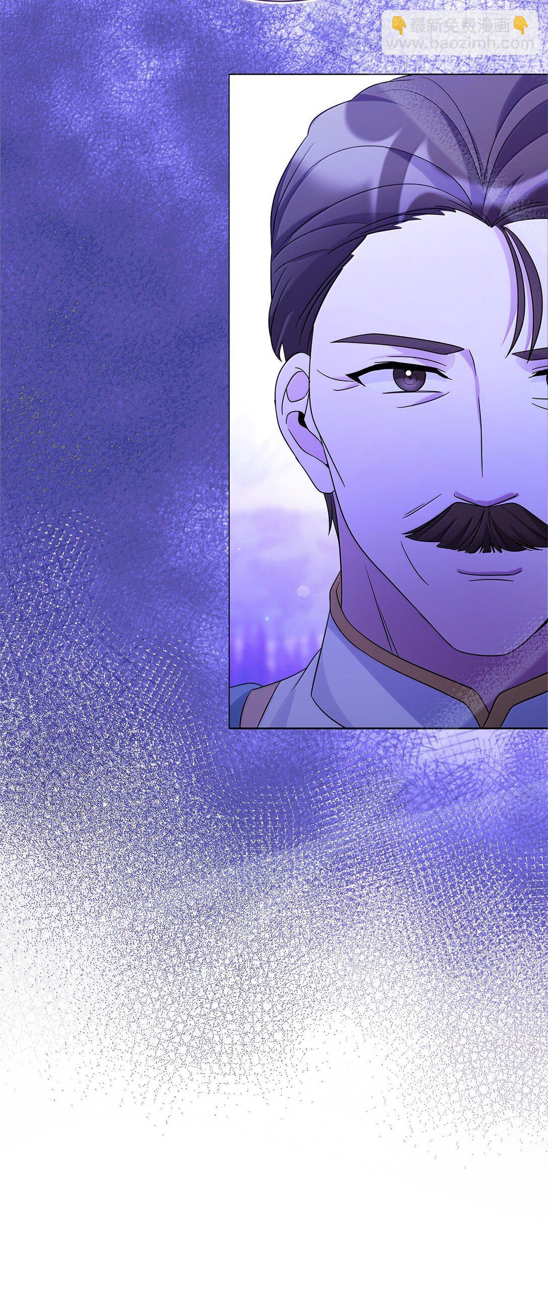 70 幻境(1/3)-第71话