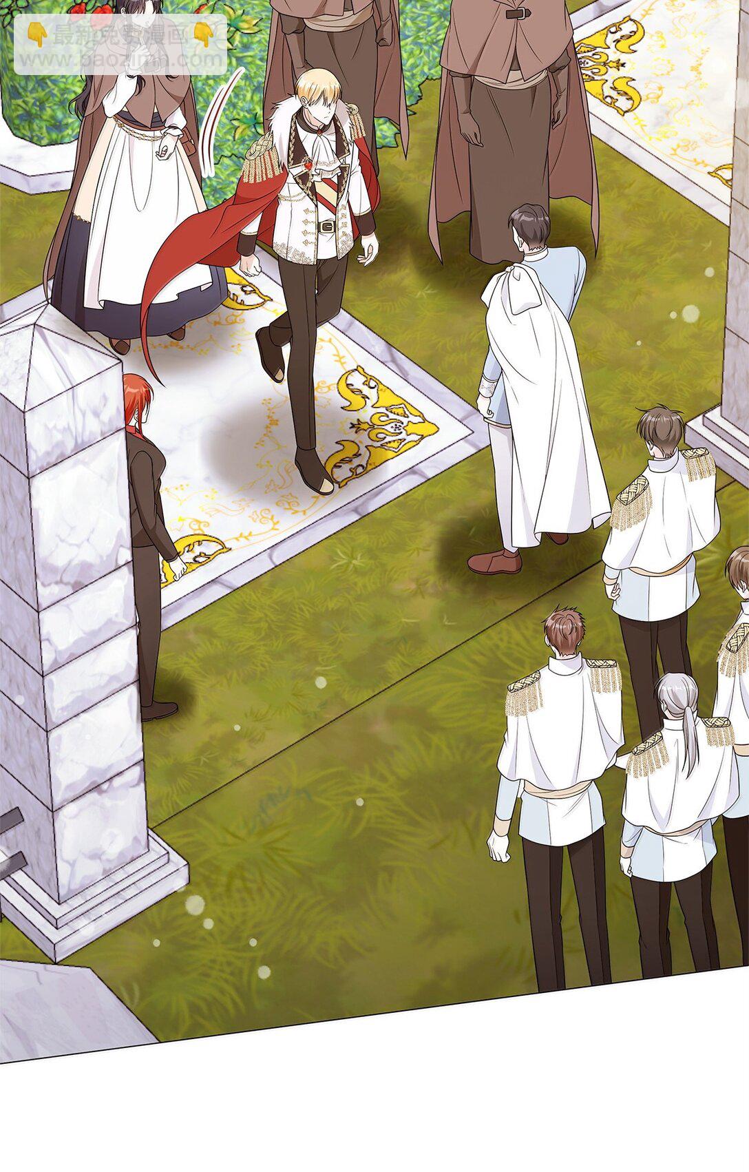 70 幻境(1/3)-第71话