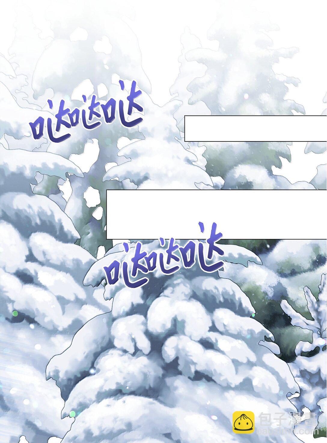 70 幻境(1/3)-第71话