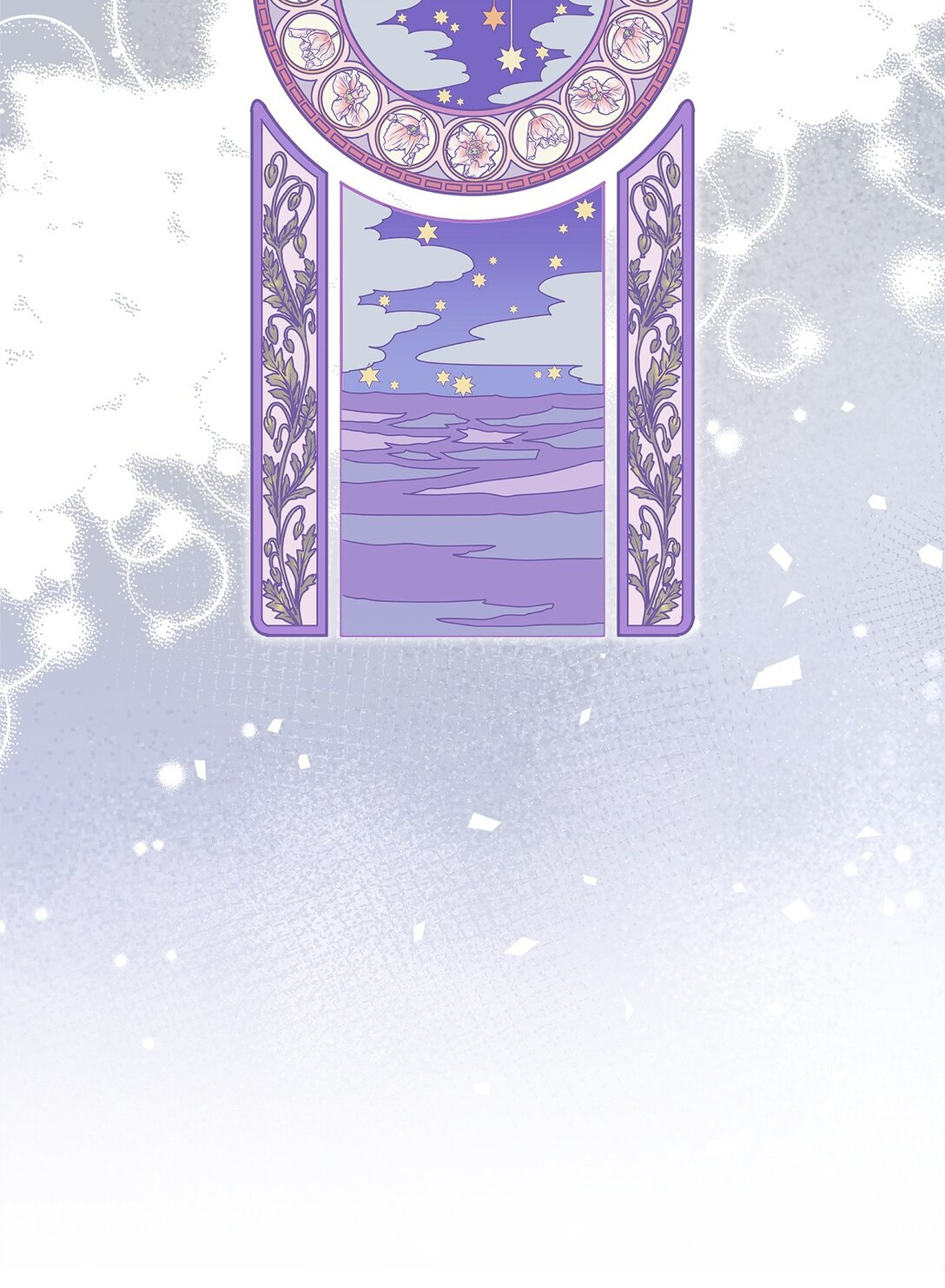 72 新的太阳(1/2)-第73话