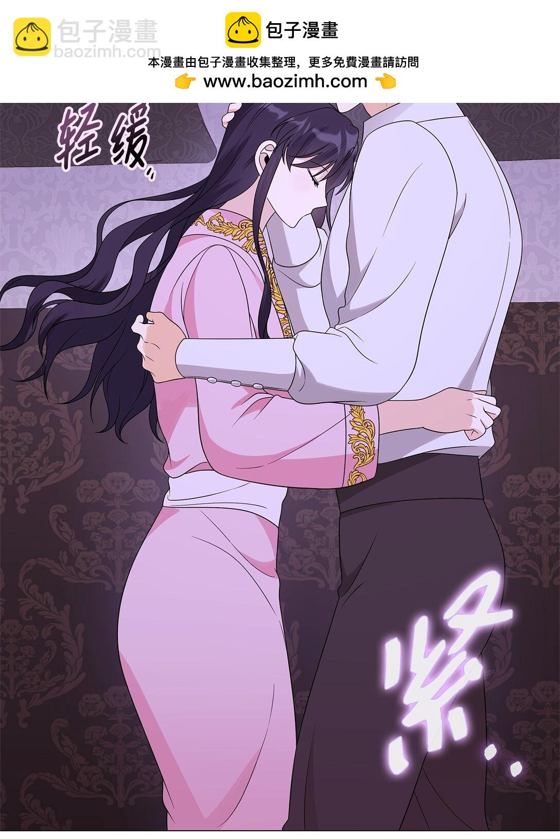 72 新的太阳(1/2)-第73话