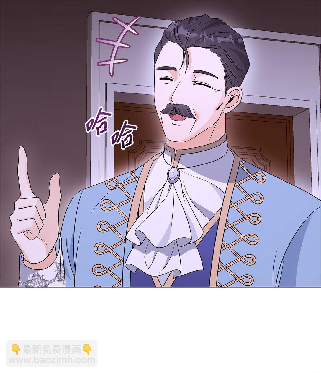 72 新的太阳(1/2)-第73话