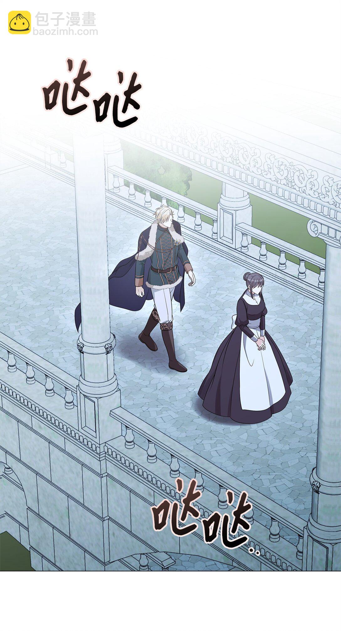 72 新的太阳(1/2)-第73话