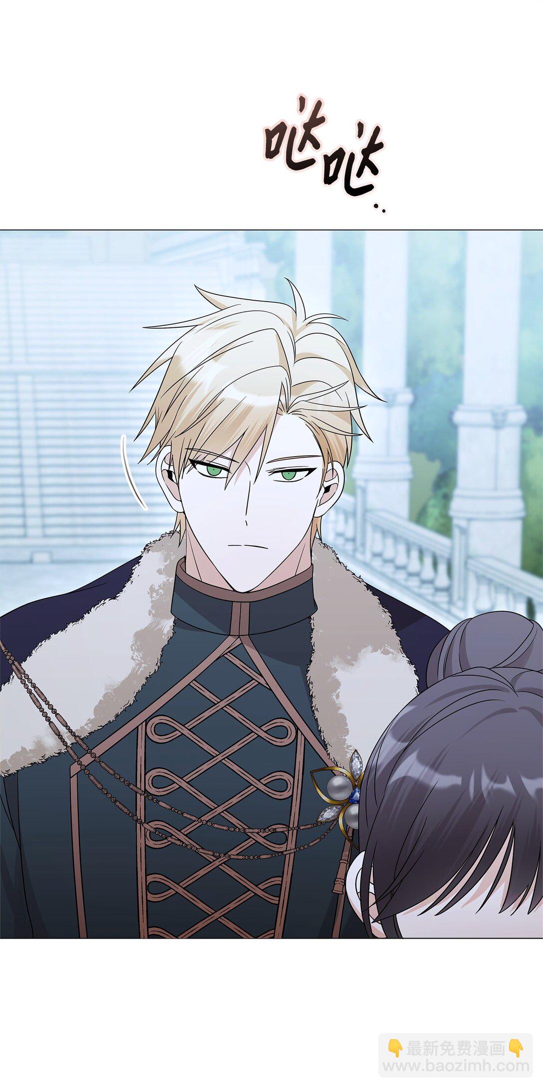 72 新的太阳(1/2)-第73话