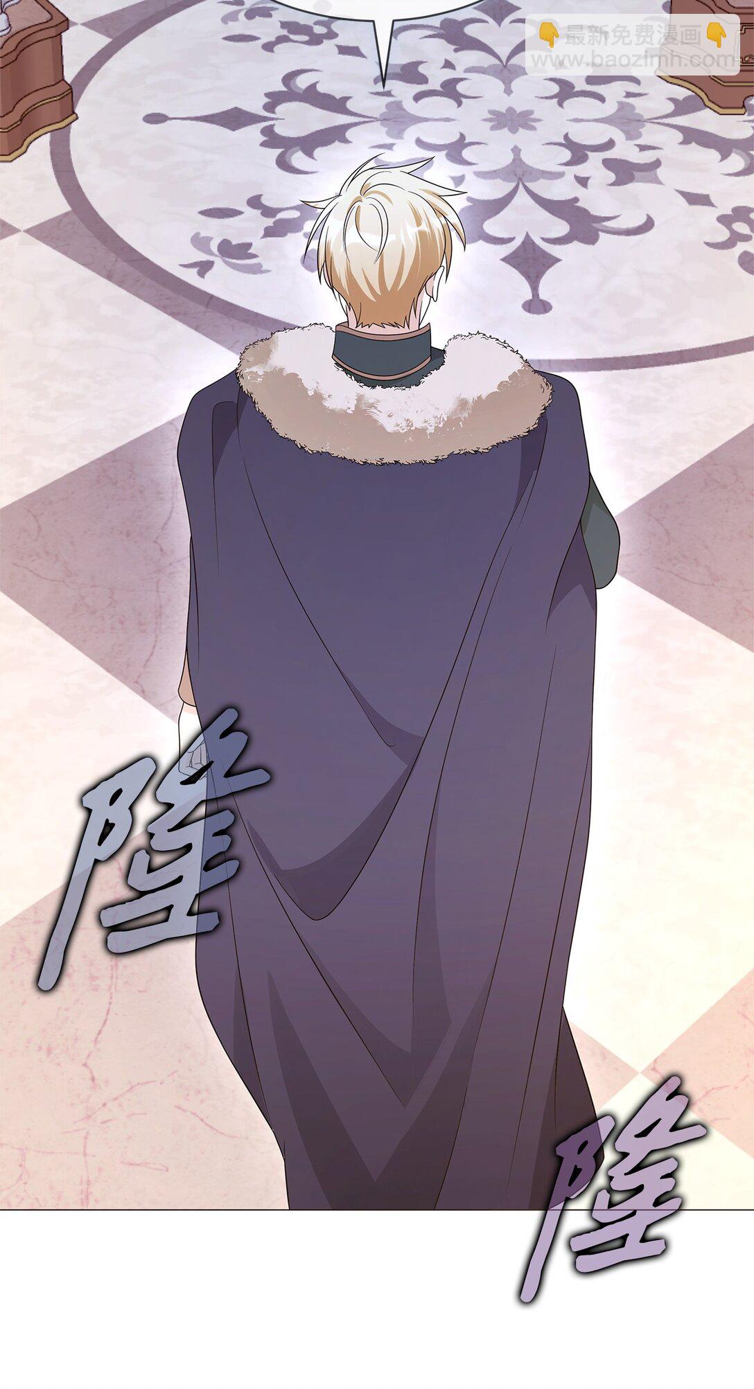 72 新的太阳(1/2)-第73话