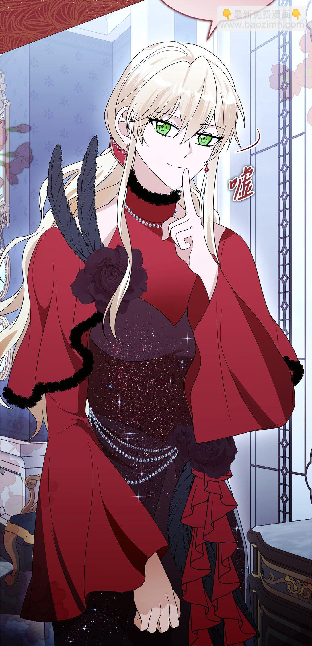 72 新的太阳(1/2)-第73话