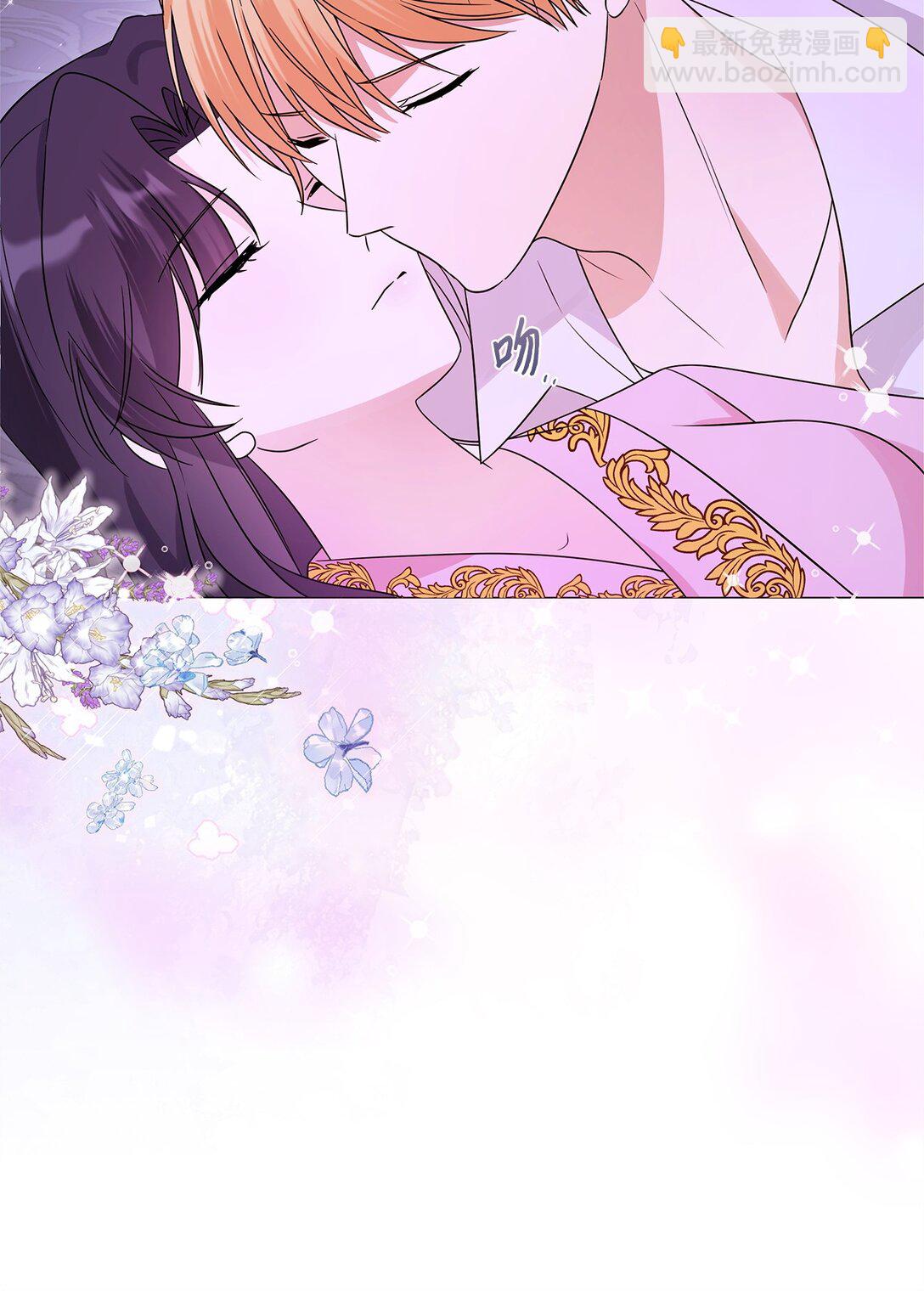 72 新的太阳(1/2)-第73话