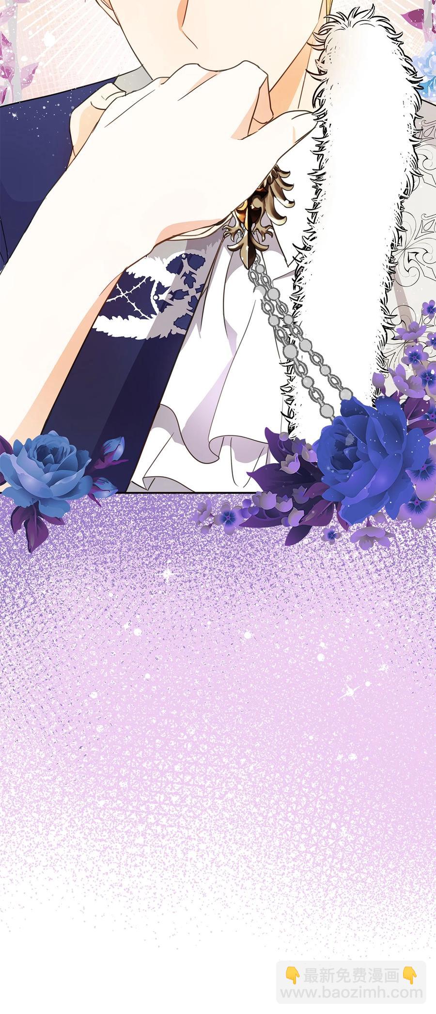 08 故交(1/2)-第9话