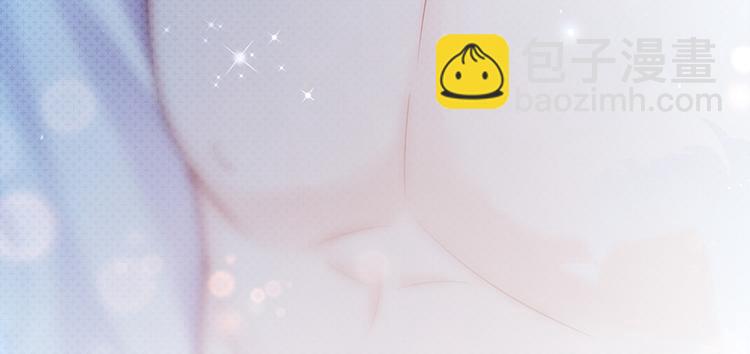 我成了反派大佬的小嬌妻？！ - 00.預告(1/2) - 3