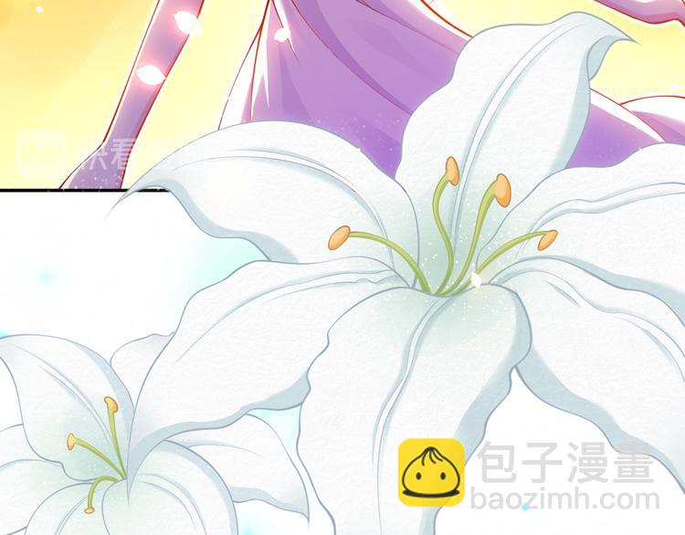 我成了反派大佬的小嬌妻？！ - 00.預告(1/2) - 3