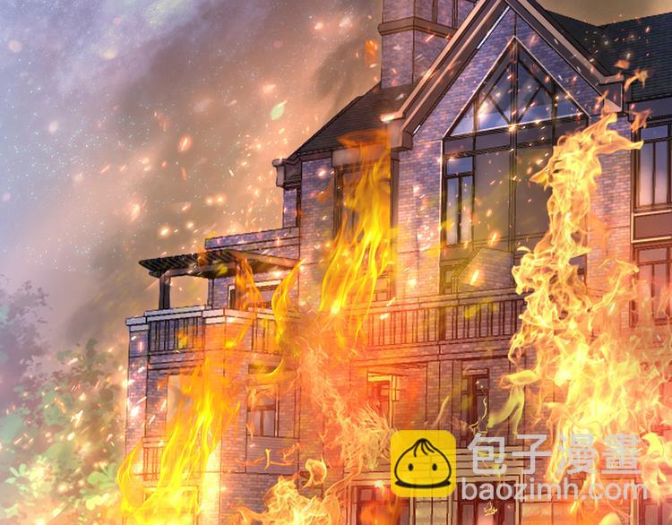 我成了反派大佬的小嬌妻？！ - 00.預告(2/2) - 5