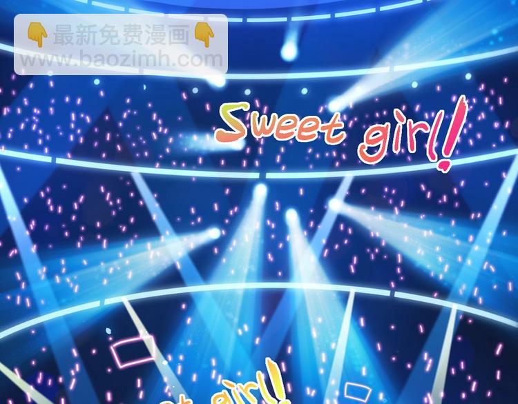 我成了反派大佬的小嬌妻？！ - 00.預告(2/2) - 5