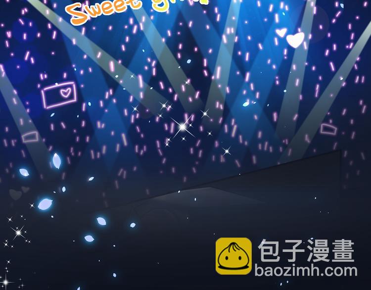 我成了反派大佬的小嬌妻？！ - 00.預告(2/2) - 1